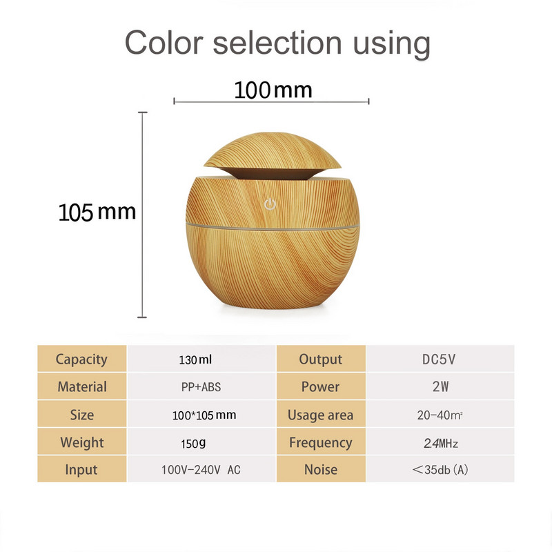 Difuzor de umidificator de aer USB de 130 ml Difuzor electric de ulei esențial de aromă Umidificatoare cu ultrasunete din boabe de lemn pentru aparatul de aburire acasă