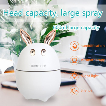 Οικιακός Ultrasonic Mini Air Humidifier Usb Aroma Essential Oil Diffuser Home Car Fogger Mist Maker Dry Skin Care Dropshipping