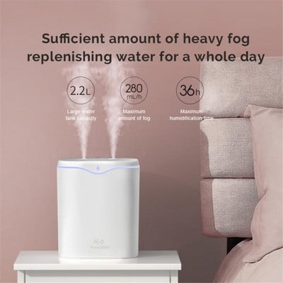 2,2L USB Air Humidifier Διπλή θύρα ψεκασμού αιθέριων ελαίων Aromatherapy Diffuser Mist Maker Fogger for Home Office