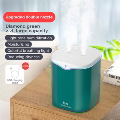 2,2L USB Air Humidifier Διπλή θύρα ψεκασμού αιθέριων ελαίων Aromatherapy Diffuser Mist Maker Fogger for Home Office