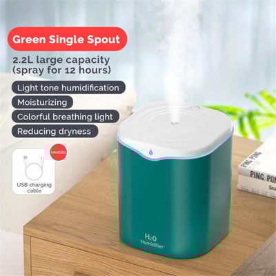 2,2L USB Air Humidifier Διπλή θύρα ψεκασμού αιθέριων ελαίων Aromatherapy Diffuser Mist Maker Fogger for Home Office