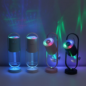 1 τεμ. 200 ml υγραντήρας αέρα Ηλεκτρικός διαχύτης λαδιού αρώματος USB Cool Mist Sprayer Καθαριστής αέρα με πολύχρωμο νυχτερινό φως για οικιακό αυτοκίνητο