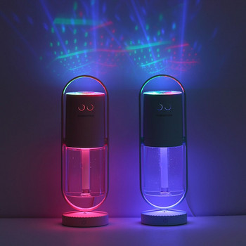 1 τεμ. 200 ml υγραντήρας αέρα Ηλεκτρικός διαχύτης λαδιού αρώματος USB Cool Mist Sprayer Καθαριστής αέρα με πολύχρωμο νυχτερινό φως για οικιακό αυτοκίνητο