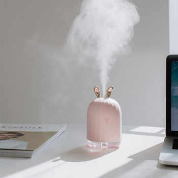 Οικιακός υγραντήρας αέρα USB φορητός Mini Ultrasonic Aroma Essential Oil Diffuser με πολύχρωμα φώτα