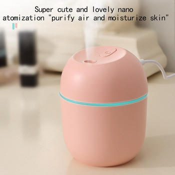 220ML Mini Portable Ultrasonic Air Humidifer Aroma Essential Oil Diffuser USB Mist Maker Aromatherapy Humidifiers for Home Car