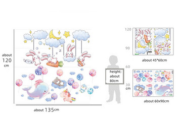 Ζώα κινουμένων σχεδίων Μπαλόνια Αυτοκόλλητα τοίχου DIY Κουνέλια Σύννεφα Αστέρια Αυτοκόλλητα Τοιχογραφίας για Παιδικό Δωμάτιο Βρεφικό Υπνοδωμάτιο Διακόσμηση νηπιαγωγείου