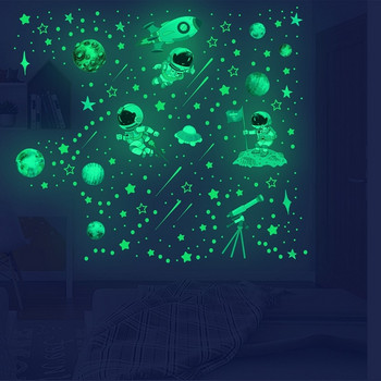 Φωτεινά αυτοκόλλητα τοίχου Astronaut Διακόσμηση σπιτιού Σαλόνι Υπνοδωμάτιο Φθορίζοντα αστέρια Πλανήτες Πύραυλοι Χαλκομανίες λάμπουν στο σκοτάδι Αυτοκόλλητα