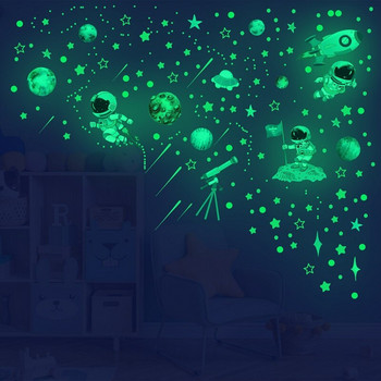 Φωτεινά αυτοκόλλητα τοίχου Astronaut Διακόσμηση σπιτιού Σαλόνι Υπνοδωμάτιο Φθορίζοντα αστέρια Πλανήτες Πύραυλοι Χαλκομανίες λάμπουν στο σκοτάδι Αυτοκόλλητα