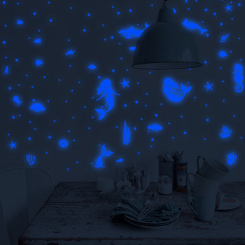 Φωτεινά αυτοκόλλητα τοίχου γοργόνας Φθορίζοντα υποβρύχια αυτοκόλλητα λάμπουν στο σκοτάδι Αυτοκόλλητα για παιδικά δωμάτια Διακόσμηση νηπιαγωγείου