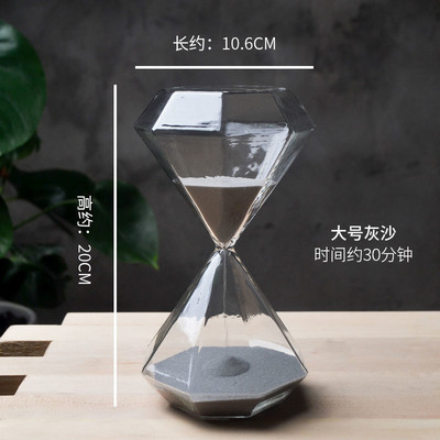 5/15/30 perc Nordic Wind Homokóra időzítő Modern design Irodai dekoráció Díszek Születésnapi Ajándék Homokóra Homokóra