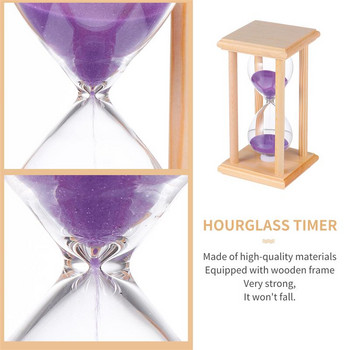 Прозрачен стъклен пясъчен часовник с 15-минутен пясъчен часовник с дървена рамка