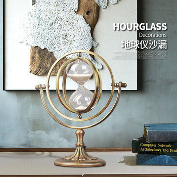 Δωμάτιο Vintage Office Λεπτά νοικοκυριού Δημιουργικά σκανδιναβικά είδη Χρονοδιακόπτης Sandglass Δώρο Περιστρεφόμενο ρετρό γυαλί European Metal Globe