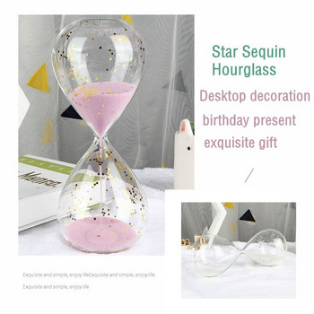 8,3 см*20 см пясъчен часовник със звезди и пайети Изящна декорация за работен плот 2 минути Таймер за кратко време Ръчно изработени стъклени занаяти Подарък за рожден ден
