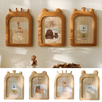 Ins Wind Cute Creative Σετ κορνίζες 7 ιντσών Cartoon Bear Deer Πλαίσιο Παιδικό Δωμάτιο Διακόσμηση τοίχου Διακοσμητικά επιτραπέζιας οθόνης