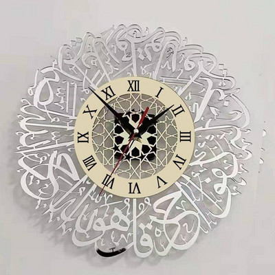 Kabantis sieninis laikrodis Akrilas Surah Al Ikhlas Sieniniai lipdukai Islamo kaligrafija Eid namų dekoras Horloge reloj de pared