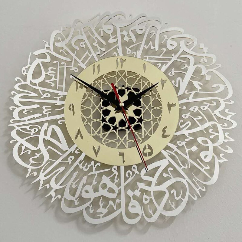 Kabantis sieninis laikrodis Akrilas Surah Al Ikhlas Sieniniai lipdukai Islamo kaligrafija Eid namų dekoras Horloge reloj de pared
