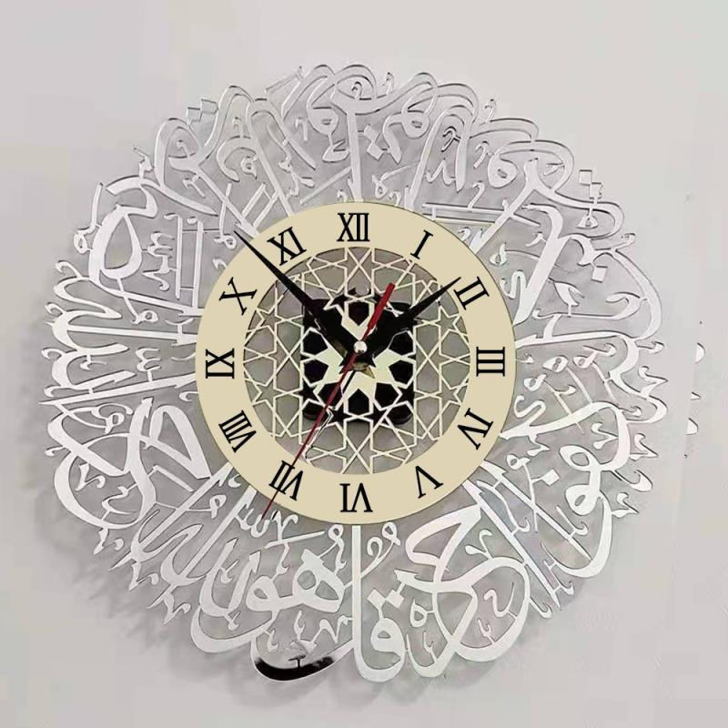 Kabantis sieninis laikrodis Akrilas Surah Al Ikhlas Sieniniai lipdukai Islamo kaligrafija Eid namų dekoras Horloge reloj de pared