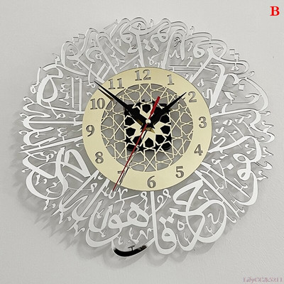 1db akril Surah Al Ikhlas falióra iszlám kalligráfia Eid dekoráció falióra otthoni betűdísz dekorációs óra