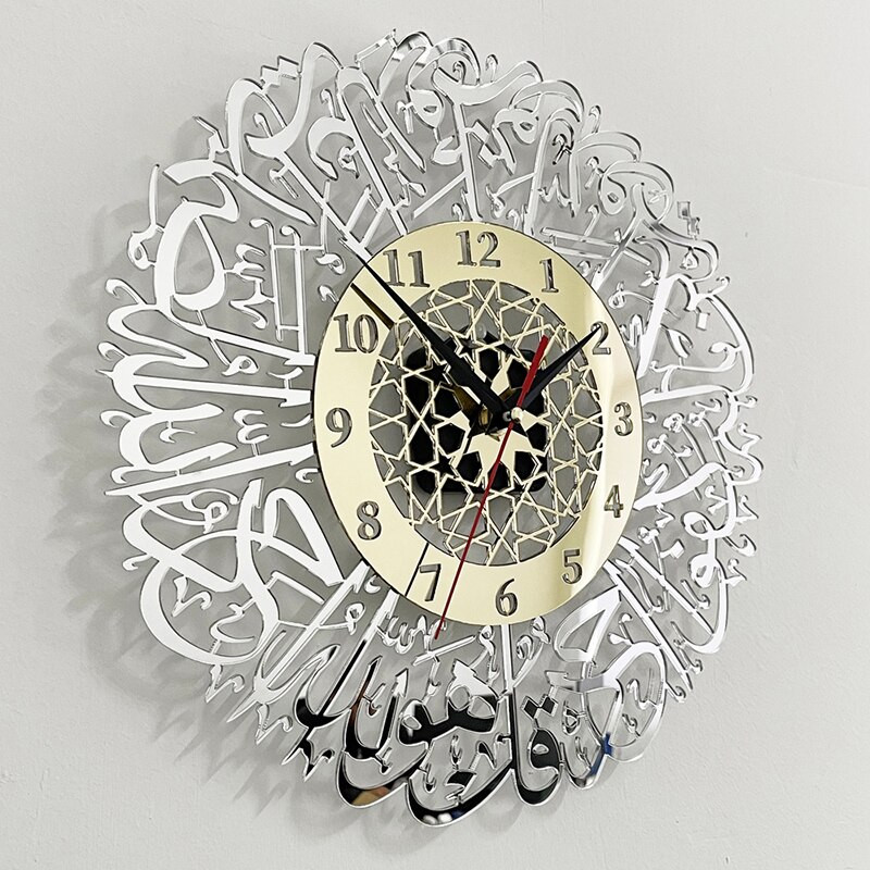 1db akril Surah Al Ikhlas falióra iszlám kalligráfia Eid dekoráció falióra otthoni betűdísz dekorációs óra