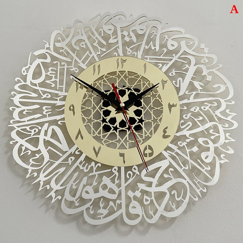 1db akril Surah Al Ikhlas falióra iszlám kalligráfia Eid dekoráció falióra otthoni betűdísz dekorációs óra