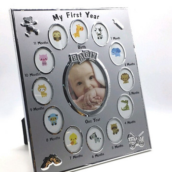 Παιδική κορνίζα Δώρο για το μωρό μου για το πρώτο έτος Παιδικό δώρο γενεθλίων για το σπίτι Οικογενειακή διακόσμηση Στολίδια 12 μηνών Κορνίζα Λιανική