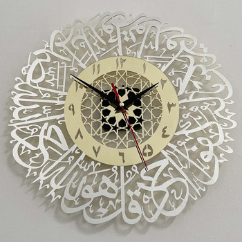 Ραμαζάνι τοίχου Κρεμαστά Μεταλλικά Διακοσμητικά Αυτοκόλλητα Καθρέφτη Ακρυλικά Eid Μουσουλμανικό πλοίο Drop pared Horloge Art Ισλαμικό Χρυσό Ρολόι Al