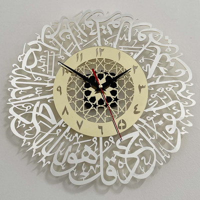 Zidne ramazanske viseće metalne ukrasne naljepnice za ogledala Akrilne bajramske muslimanske lađe Drop pared Horloge Art islamski zlatni sat Al