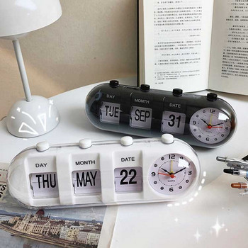 Vintage Flip Ρολόι Μηχανικό Ξυπνητήρι Επιτραπέζιο Ψηφιακό Ρολόι με Ημερολόγιο Διακόσμηση σπιτιού Vintage Διακόσμηση σπιτιού