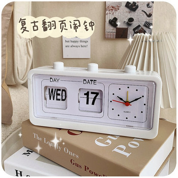 Creative Vintage Flip Clock Μηχανικό Ξυπνητήρι Επιτραπέζιο Ψηφιακό Ρολόι με Ημερολόγιο Διακόσμηση σπιτιού Vintage διακόσμηση σπιτιού 2022