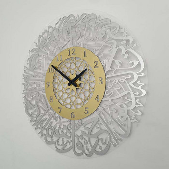 Метално декоративно изравнено златно огледало Al Hanging Eid Horloge Ислямско стенно изкуство Drop Ramadan Clock Decoration Crafts Home Acrylic