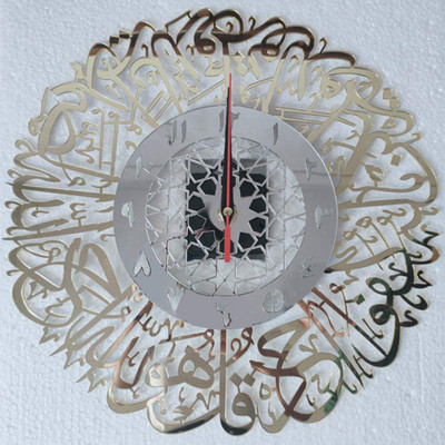 Fém dekoratív csiszolt arany tükör Al Lógó Eid Horloge Iszlám Fali Művészet Csepp Ramadan Óra Dekoráció Kézműves Otthon Akril