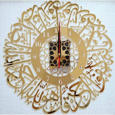 Fém dekoratív csiszolt arany tükör Al Lógó Eid Horloge Iszlám Fali Művészet Csepp Ramadan Óra Dekoráció Kézműves Otthon Akril
