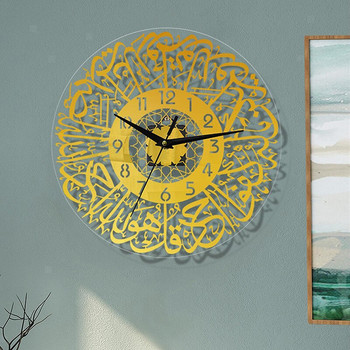 Акрилен мюсюлмански огледален часовник Религиозен ислямски кварцов стенен часовник Спалня Всекидневна Eid Декорация на огледало за стена