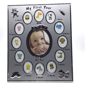 Παιδική κορνίζα Δώρο για το μωρό μου για το πρώτο έτος Παιδικό δώρο γενεθλίων για το σπίτι Οικογενειακή διακόσμηση Στολίδια 12 μηνών Κορνίζα