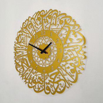 Акрилен мюсюлмански огледален кварцов часовник Религиозен ислямски кварцов стенен часовник Спалня Хол Декорация на стена Eid