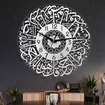 Ακρυλικό μουσουλμανικό ρολόι χαλαζία καθρέφτη Θρησκευτικό ρολόι τοίχου ισλαμικό χαλαζία Διακόσμηση τοίχου υπνοδωματίου καθιστικού Eid