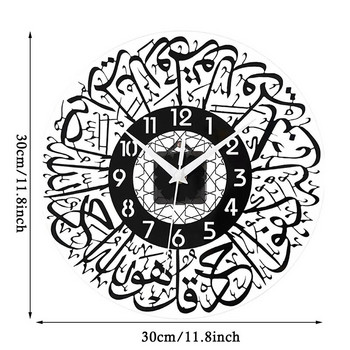 Акрилен мюсюлмански огледален кварцов часовник Религиозен ислямски кварцов стенен часовник Спалня Хол Декорация на стена Eid