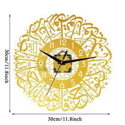 Akrilni muslimanski zrcalni kvarcni sat Religijski islamski kvarcni zidni sat Spavaća soba Dnevna soba Eid zidna dekoracija