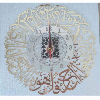 Pared Gold Al Декоративна огледална украса Ислямски Eid кораб Акрилни метални Horloge Мюсюлмански стикери Висящи занаяти Художествен часовник