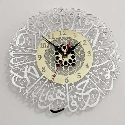 Papírozott arany Al Dekoratív Tükör Dekoráció Iszlám Eid Hajó Akril Fém Horloge Muszlim matricák Függő Kézműves Művészi óra