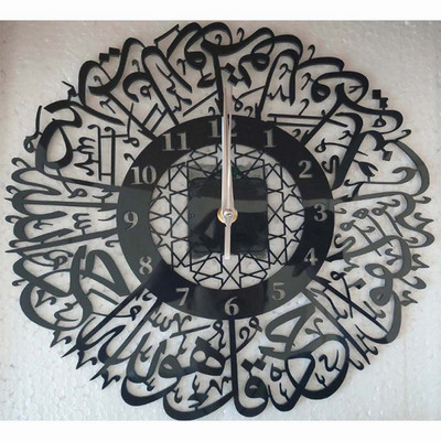 Papírozott arany Al Dekoratív Tükör Dekoráció Iszlám Eid Hajó Akril Fém Horloge Muszlim matricák Függő Kézműves Művészi óra