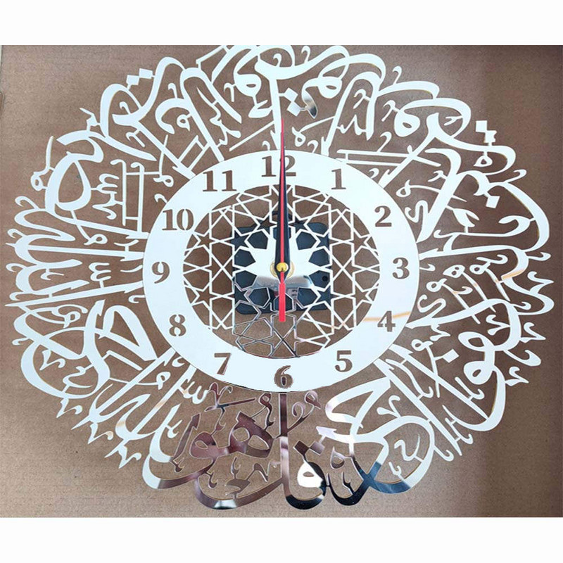 Papírozott arany Al Dekoratív Tükör Dekoráció Iszlám Eid Hajó Akril Fém Horloge Muszlim matricák Függő Kézműves Művészi óra