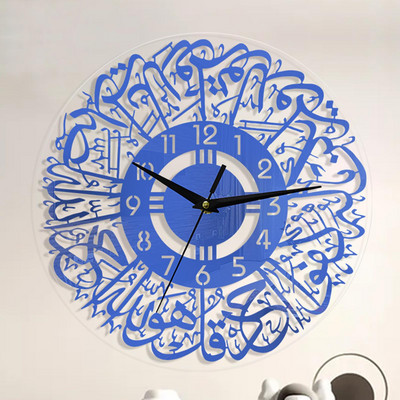 Iszlám kvarc falióra muszlim nappali Ramadan mecset dekor 30x30cm