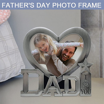 Διακόσμηση σπιτιού για καρέ Desktop I LOVE DAD Σχήμα Κορνίζα Δώρο για τη γιορτή του πατέρα Φωτογραφικό κλιπ 19Χ10,2 εκ.