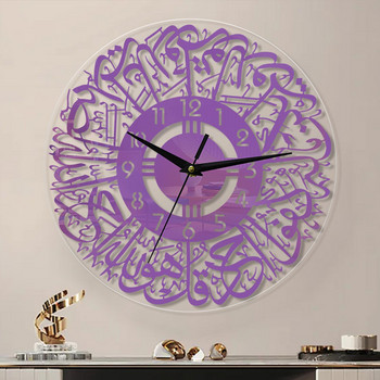 Ислямска калиграфия Кварцов тих стенен часовник Мюсюлмански Рамадан Декор 12x12\