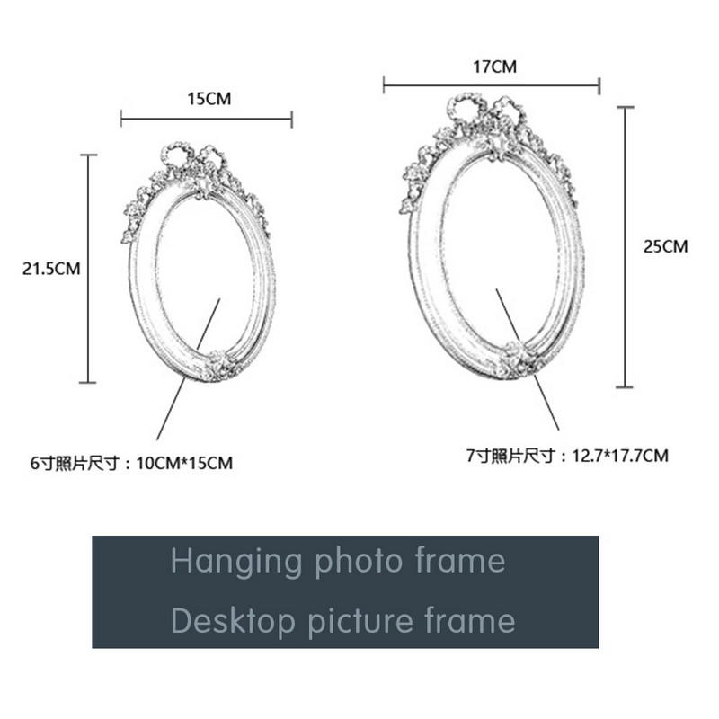 6 colių auksinis paveikslų rėmelis, stalas, namų dekoras, 7 colių kūrybingas Europos pastoracinis retro meno rėmas