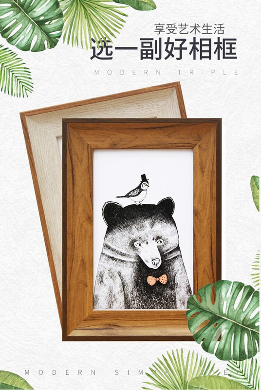 Kūrybinis nuotraukų rėmelis darbalaukiui animacinių filmų dekoratyvinės tapybos nuotraukų rėmeliai namų darbalaukio dekoravimui studentų dovanų dervos nuotraukų rėmeliai