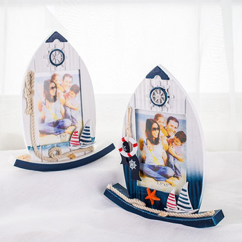 Κορνίζα 5 ιντσών Rocking Sailing Boat Creative Personality Decoration Αξεσουάρ σπιτιού Ξύλινη παιδική κορνίζα