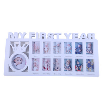 Κορνίζα για αναμνηστικό μωρό μου πρώτου έτους 0-12 μηνών Εικόνες Κορνίζα φωτογραφιών Αναμνηστικά Παιδιά που μεγαλώνουν δώρο μνήμης