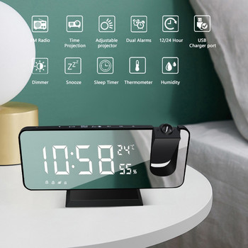 Ψηφιακό ξυπνητήρι LED Επιτραπέζιο ρολόι Ηλεκτρονικά επιτραπέζια ρολόγια USB Wake Up ραδιόφωνο FM Προβολέας ώρας αναβολής Λειτουργία 2 Ξυπνητήρι